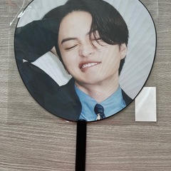 timelesz 菊池風磨 うちわ タイプロ
