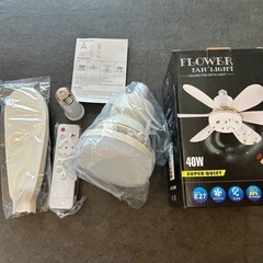 ★工事不要★新品 LED【ホワイトシーリングファンライト】E26 天井ファン リモコン 無段階調光調色 常夜灯 照明 省エネ②の画像