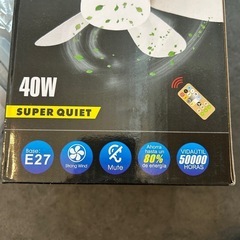 ★工事不要★新品 LED【ホワイトシーリングファンライト】E26 天井ファン リモコン 無段階調光調色 常夜灯 照明 省エネ②の画像