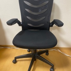 デスクチェア