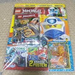 凸LEGO凸 廃刊雑誌 海外限定 NINJAGOマガジン 綴じ込...