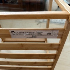 IKEA NESNA お取引中です　の画像