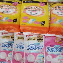 お産用パッドの画像