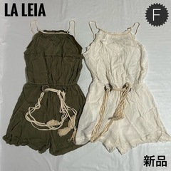 新品タグ付き　オールインワン　2点セット　オーバーオール　キャミ　パンツ　F カーキ　ホワイト　レディースの画像