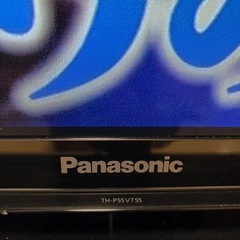 【受付終了】Panasonicビエラ　55型の画像
