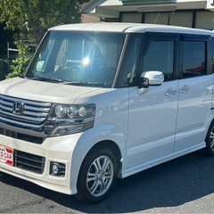 💫信用回復ローン・通りやすいローン💫福岡 HONDA N-BOX...
