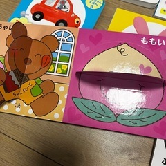 絵本　9冊の画像