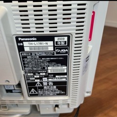 Panasonic VIERA TH-L17R1 テレビ本体、リモコン付の画像