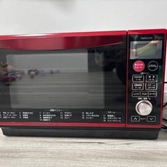オーブンレンジ　山善の画像