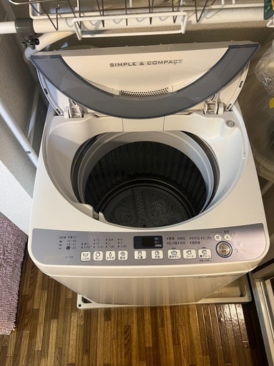 SHARP 洗濯機 7.0kg  ES-T708-A 　シャープ　