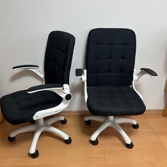 オフィスチェア（2脚）