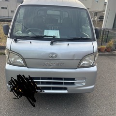 ハイゼットジャンボ