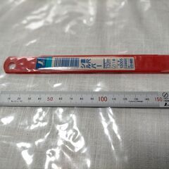 150mmステンレス製スケール