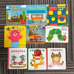 幼児用絵本20冊の画像