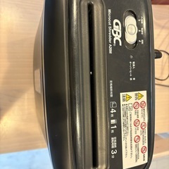 シュレッダーの画像