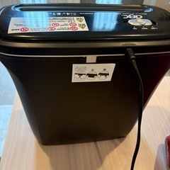 シュレッダー
