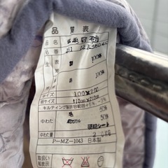 (取引中)シングル敷布団&掛け布団セットの画像