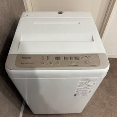 洗濯機