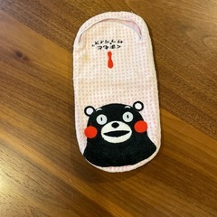 【無料】　くまモン　ペットボトルホルダーの画像
