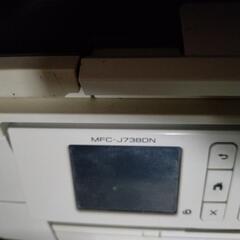 ブラザー MFC J 738 DN 用子機の画像