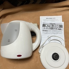 電気ケトル 1.2Lの画像