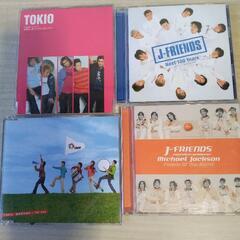 ジャニーズ系CD15枚セットの画像