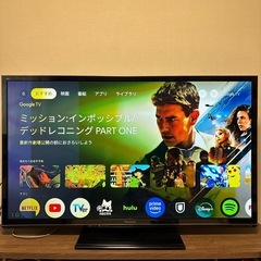 【受付終了】Panasonicビエラ　55型の画像