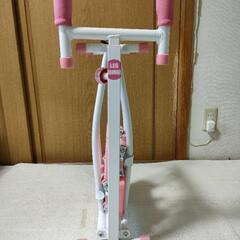 レッグスライダーの画像