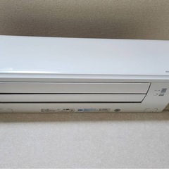 【2台セット】三菱 2021年 ビーバーエアコン SRK2221...
