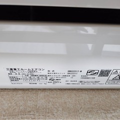 【2台セット】三菱 2021年 ビーバーエアコン SRK2221T-W [6畳用 /100V]の画像