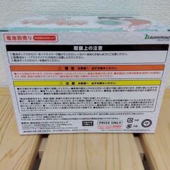 太鼓の達人マジで光る太鼓フィギュアDX 和田かつの画像
