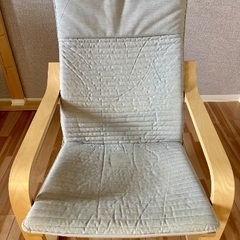 【現地引取のみ】IKEA POANG ポエング　パーソナルチェア