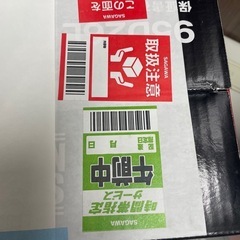 ★ バッテリー / 95D26L ★ 未開封品 ★ 2個 ★の画像