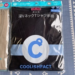 ☆新品☆ 　TOPVALU VネックTシャツ Mサイズ 2枚セットの画像