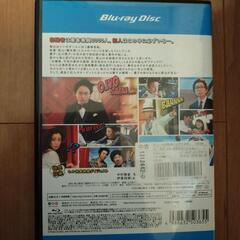 Ｂｌｕ−ｒａｙ　映画　謎解きの画像