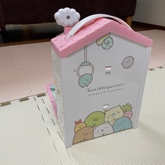 くっつきすみっこぐらしの画像