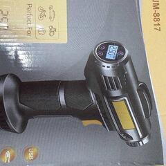 新品 ハイパワー らくちん電動空気入れ 車、バイク、自転車、ボール、ゴムボート、風船、イベントキッズジャンプ 夢もふくらむとの画像