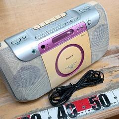 0506-002 CDラジオカセットレコーダー