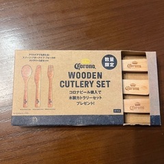 木製カトラリー