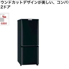 冷蔵庫（三菱）の画像
