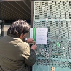 暗証番号で開閉するテンキー取付・鍵開錠・金庫開錠は「鍵ダッシュ３６５ 浜松支店」 - 浜松市
