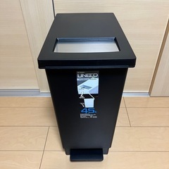 ゴミ箱　ユニード　45L 黒　※12日まで