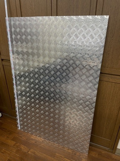 ★ アルミ縞板 3㎜厚 ★ 屋内保管 ★ 1枚 ★