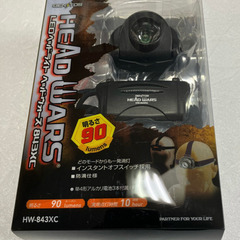 LEDヘッドライト　ヘッドウォーズ　843XC