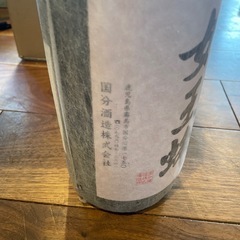 女王蜂　1800mlの画像