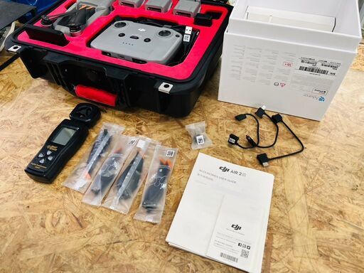 楽天市場】dji air2s ドローンケース DJIエアー2S収納ケース