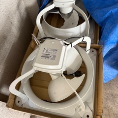 新品未使用業務用換気扇50cm