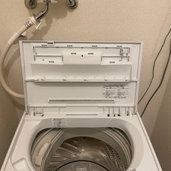【受け渡し決定済み】Panasonic洗濯機 NA-F50B8の画像