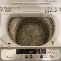 【受け渡し決定済み】Panasonic洗濯機 NA-F50B8の画像