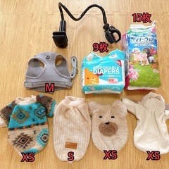 ペット 犬用品 グッズ